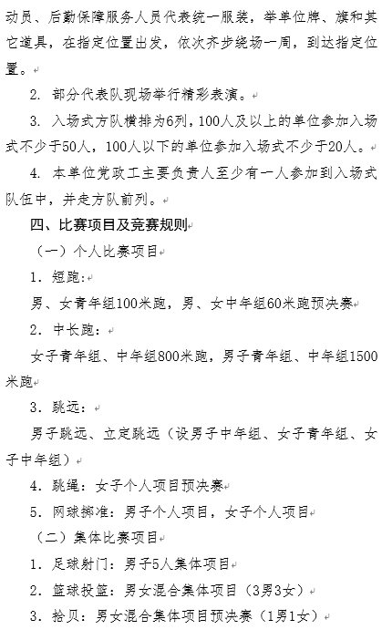 QQ图片20191021153723.png